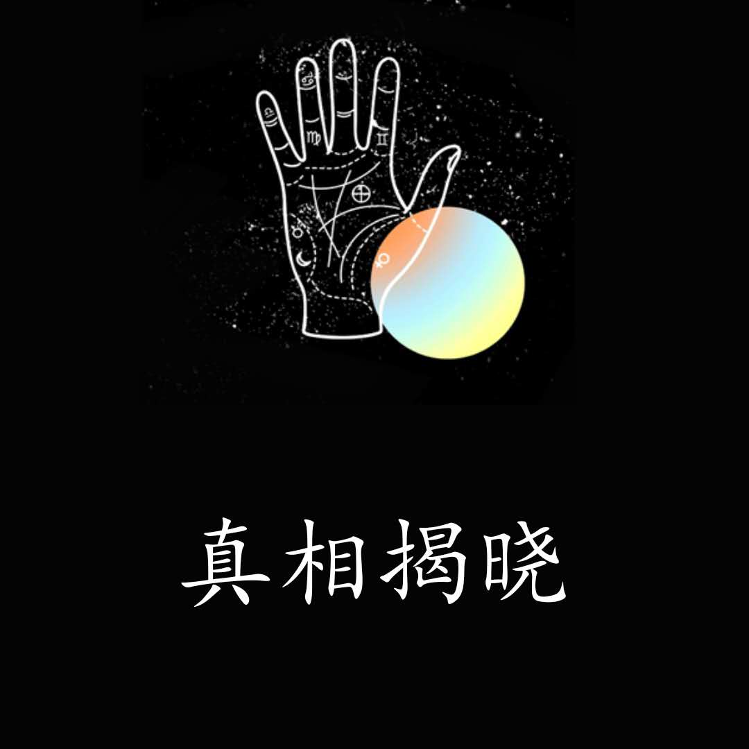 都說(shuō)LED手電筒好？真相到底如何？